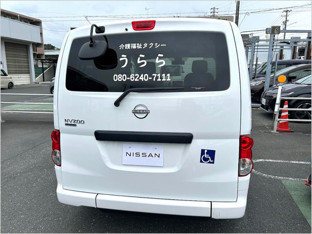 うららの福祉車両 後方からの外観
